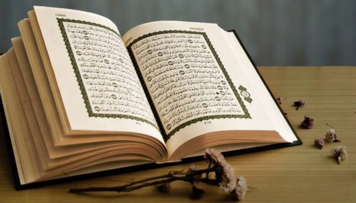 Ayat Qur’an Untuk Mengobati Batuk: Rahasia Penyembuhan Tersembunyi